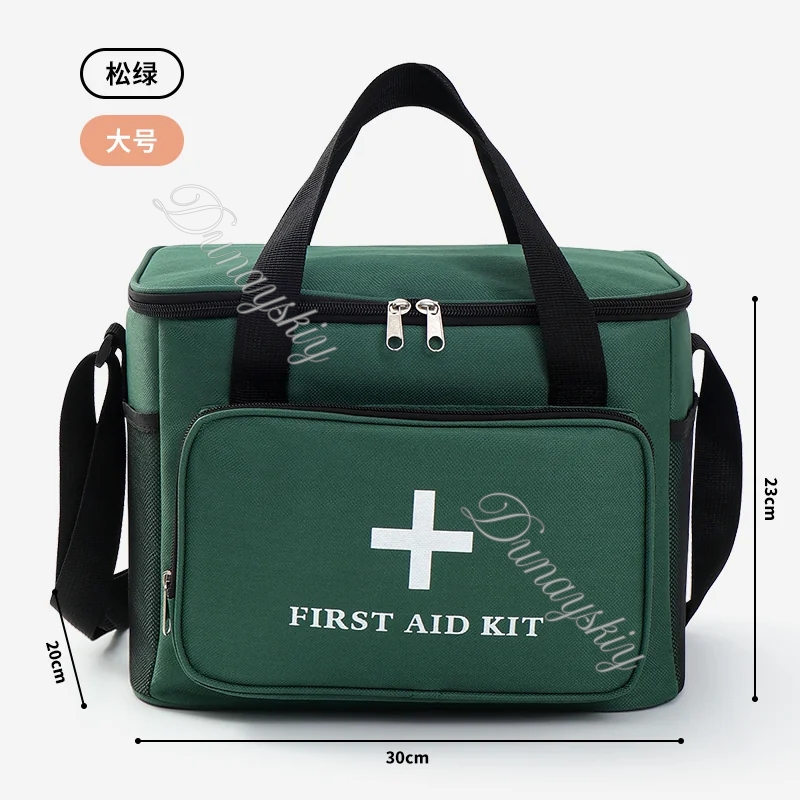 حقيبة إسعافات أولية خضراء، حقي - مراجعة First Aid Bag Kit وسعره